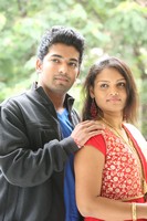 Naa Kathalo Oka Malupu Movie Stills